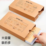 🌻Taiwan Shipping Voucher Storage Box A5 Kraft Paper Office Voucher Box Thickened HZ331 Voucher Box A
