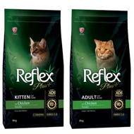 REFLEX PLUS Dry Cat Food 8KG / Makanan Kucing