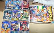 BANDAI GUNPLA SD GUNDAM 高達模型 BB戰士 新SD戰國傳 地上最強編 97-99 101-107 一套十盒
