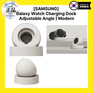 [SAMSUNG] Galaxy Watch Wireless Charger Stand (Basic) | Modern & Minimal Design alaxy watch stand, g