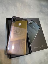 htc U12 life