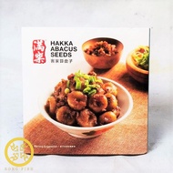 Ready-to-heat, Frozen, Hakka Abacus Seed