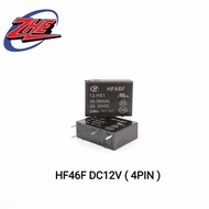 (HF46F012-5-HS1) 4PIN 12V POWER RELAY (1005242)