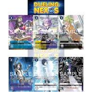 Digimon Card Game TCG Japanese - BT22-085 089 090 092 094 095 | R | ALTERNATE ART RARE | BT-22 : CYB