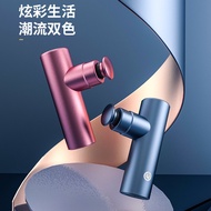 2026 New Style Fascia Massage Mini Fascia Rechargeable Brushless Motor Aluminum Alloy Mini Fascia Ma