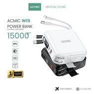 Powerbank ACMIC W1501 15000mAh พาวเวอร์แบงค์ชาร์จเร็ว Fast Charge PD20W มีสายในตัว สีชมพู