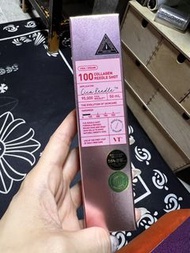 全新 VT 微針CICA x HYALON 100 Collagen Reedly Shot