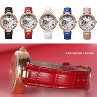 Suitable for Rossini Omega MK Casio Cartier Pasha Bump Leather Strap Cowhide Can Be Customized Women