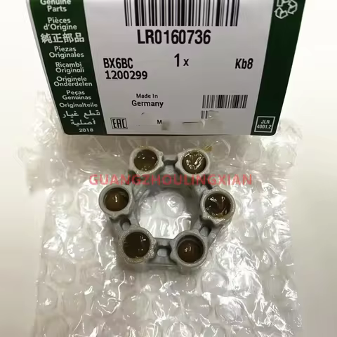 Supercharger Coupler Isolator Oil Filled Nylon Fits Jaguar for Range Rover L332 / Sport 5.0 /3.0V8 2