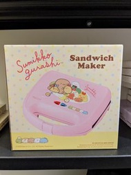 包順豐 全新 三文治機 麵包機 角落生物。