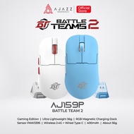 Ajazz AJ159 P Battle Teams 2 Gaming Mouse Dual Mode PAW3395 up to 26000 DPI Magnetic Charging Dock