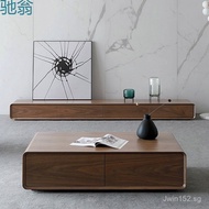 Walnut Color]1.2Collectible Solid Wood TV Cabinet Yf3Ultra-narrow Floor Cabinet for Small Apartments