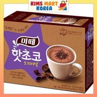Mitte Hot Chocolate Original Korean Drink Food 30g x 10pcs