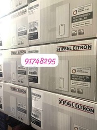 自取 最新 香港 行貨 保用一年 Stiebel Eltron 斯寶亞創 電子恆溫即熱式電熱水爐田 （三相）HDB-E 18/21/24 Trend