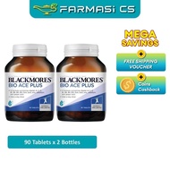 SPECIAL BLACKMORES Bio ACE Plus 90 tablets x 2 Bottles (TWIN) EXP:08/2026 [ Vitamin A C E Multivitam
