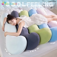 Summer Ice Silk Cool Cuddle Pillow Side Sleeping Leg Support Removable Washable for Girls Pregnant W