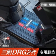 Suitable For SYM DRG2 Generation Foot Mat DRG2 Dragon Two Rubber 2 DRG BT Second Waterproof