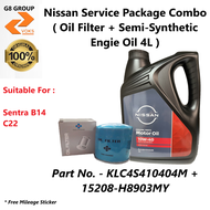 Nissan Service Combo ( Oil Filter + Semi Synthetic Engine Oil 10W40 ) - ( 15208 H8903MY + KLC4S41040
