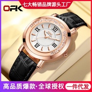 OPK brand watches, tiktok quartz watch waterproof Ladies Watch Ladies Watch