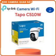 Tapo C510W Outdoor Scanning Tapo WiFi Camera with color, 360 degree rotation, Smart motion tracking 