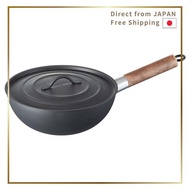 Skater Outdoor Removable Handle Wok 23cm With Lid And Storage Bag No Seasoning Needed Camp Frying Pa