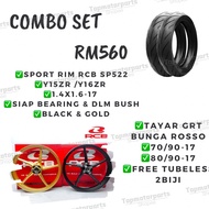 Sport Rim RCB SP522 Y15ZR /Y16ZR (Combo Set) 100% Original RCB