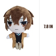 BSD Plush Doll Anime Plush Animal Soft Cartoon Figure Toys Cushions Pillows Gifts 7.8 Inches