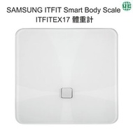 Samsung ITFITEX17 ITFIT 智能體脂磅 白色