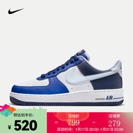 耐克（NIKE）AIR FORCE 1 \'07 LV8 AF1 男子空军一号运动鞋 FQ8825-100 40