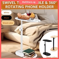 Couch Side Table 360° Rotating Sofa Side Table Height Adjustable End Table for Bed or Chair with Pho