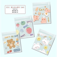 SJP69 Self Adhesive OPP Bag 四合一混装-100pc/pkt