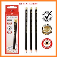 Faber-Castell Tri-Grip Exam Grade 2B Pencil Gred Peperiksaan 311802