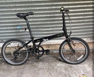 Dahon p8
