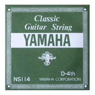 YAMAHA NS114 D-4th 0.78mm Classical Guitar String Set