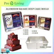 Aluminium Extra Deep Square Cake Mould (Deep 64mm-82mm) 6/7/8/9/10 Inch | Loyang Segi Empat Kek Tin | Square Cake Tin