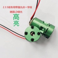 2-3-5-8-12-16 Lines Infrared Laser Head Green Laser Level Meter Line Projection Meter Accessories Fl