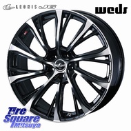 WEDS LEONIS JG M14球面座ボルト専用 ホイール 18インチ 18 X 7.0J(M14B) +39 5穴 114.3 NITTO ニットー NT421Q サマータイヤ 225/60R1