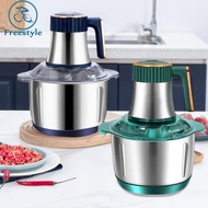 🚚 Tomorrow arrives 🚚5L Electric Meat Grinder Meat Mincer Stainless Steel Electric Food Chopper Meat 