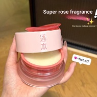 Channel Makeup Remover Cream Rosehip Oil Plant Extract Cleansing Makeup Remover Cream Facial Makeup 