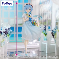 [FULL PRICE] Re:Zero Starting Life in Another World Trio Try It Action Figure