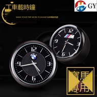 BMW Full Series M Version Car Clock Dashboard Electronic Quartz Watch X6 X1 X3 X5 F32, F34, F36 3 Se