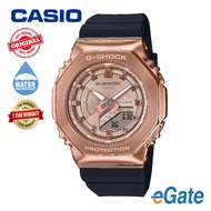 [100% Original] Casio G-Shock GM-S2100PG-1A4 Analog Digital Resin Strap Watch For Men