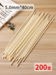 Natural Bamboo Stick 40cm * 5.0mm Thick Kebab Potato Tower Sugar-Coated Haws on a Stick Cotton Candy