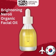Aromatica Brightening Neroli Organic Facial Oil 30ml