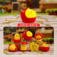 Creative Cartoon Desktop Ornaments Apple Grumble Influencer Mystery Box Children Gifts Resin Crafts 