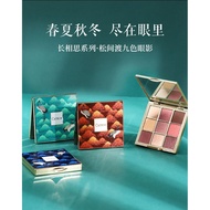 Catkin Catkin Catkin ※ EyeShadow Palette EyeShadow