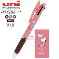 Snoopy 日本製 uni 三菱 Jetstream 0.5mm 3色 原子筆 (ES534C)