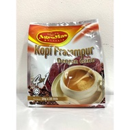 🔥 KOPI PRACAMPUR GANO AGROMAS 🔥