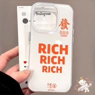 Just! IMD RICH Cream Case For IPhone 16 15 14 13 12 11 7 8plus Pro Promax X XR XS Abrasion Resistant