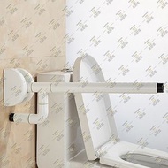 洗手間助力起身扶手架【鑽牆式安裝|扶手上翻摺疊】不鏽鋼安全把手 厠所防滑扶手 可折疊老人扶手 馬桶坐便器扶手防滑欄杆【不包安裝】- 1W016